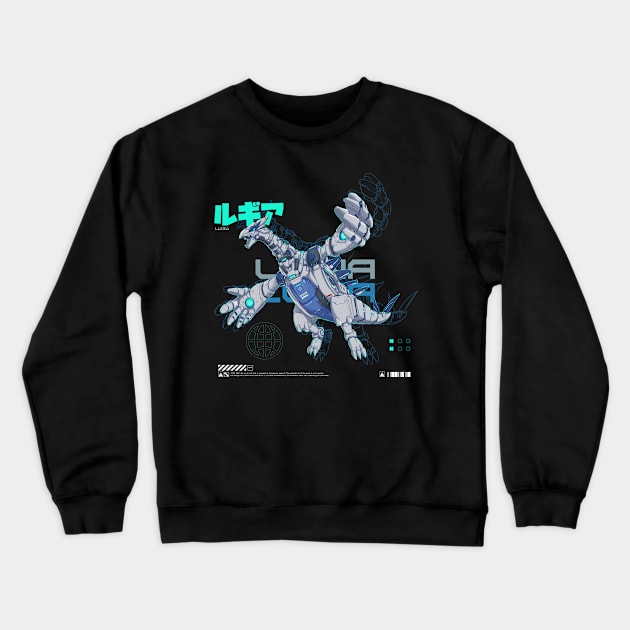 Mecha luia Crewneck Sweatshirt by Dnz